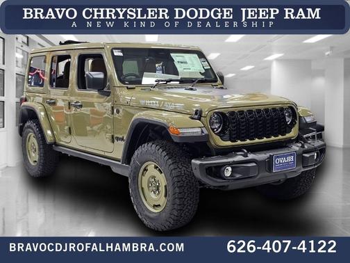 2026 Jeep Wrangler Willys