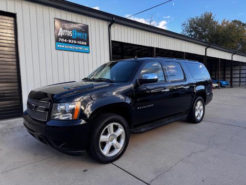 2008 Chevrolet Suburban 1500 LTZ