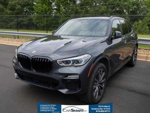 Arctic Gray Metallic 2021 BMW X5 M50i