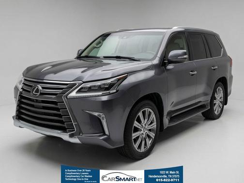 Nebula Gray Pearl 2017 Lexus LX 570 Base