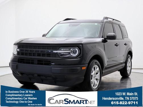 2022 Ford Bronco Sport Base
