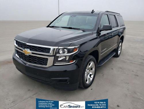2016 Chevrolet Suburban LT
