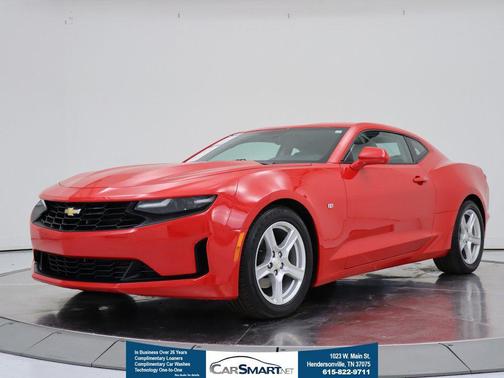 2023 Chevrolet Camaro 1LT