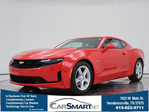 2023 Chevrolet Camaro 1LT
