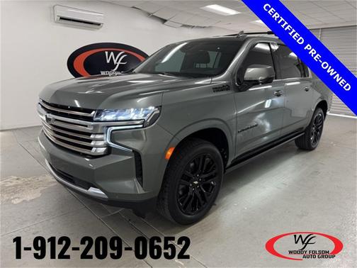 2023 Chevrolet Suburban 2WD High Country