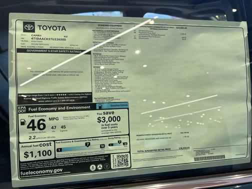 2026 Toyota Camry XLE