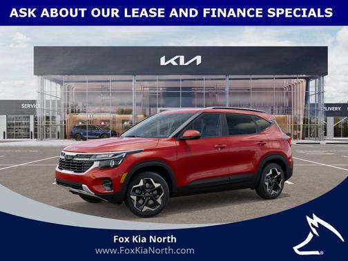 2026 Kia Seltos S