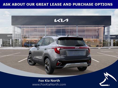 2026 Kia Seltos S