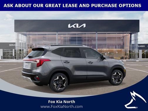 2026 Kia Seltos S