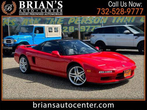 1993 Acura NSX Base
