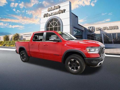 Flame Red Clearcoat 2020 RAM 1500 Rebel