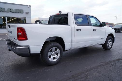 Bright White Clearcoat 2026 RAM 1500 Tradesman