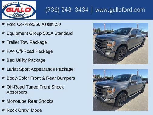 2023 Ford F-150 Lariat