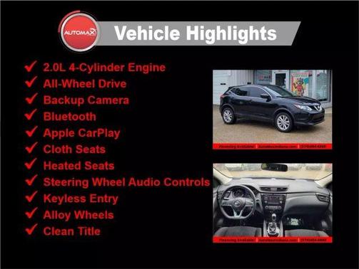 2017 Nissan Rogue Sport S