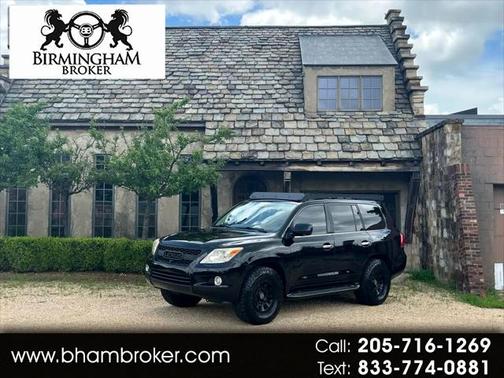 2011 Lexus LX 570 Base