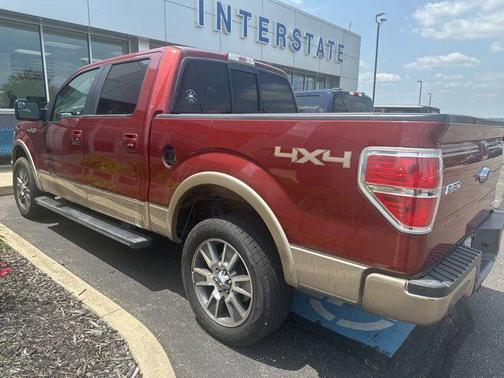 2014 Ford F-150 Lariat