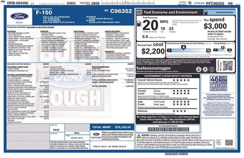 2023 Ford F-150 Lariat