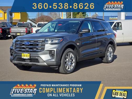 2026 Ford Explorer Active