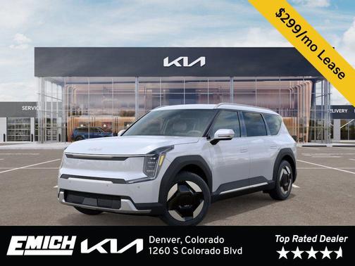 2026 Kia EV9 Wind