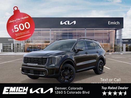 2026 Kia Sorento EX