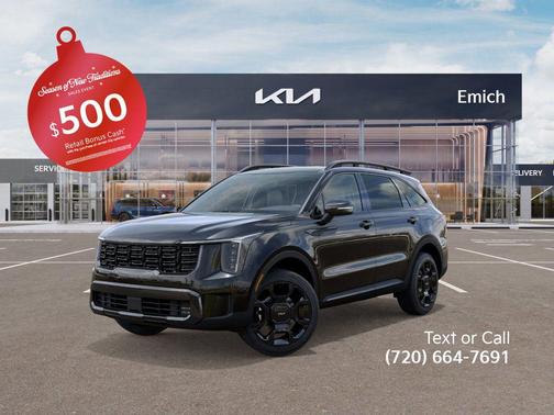 2026 Kia Sorento EX