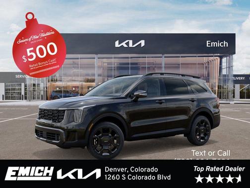 2026 Kia Sorento EX