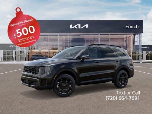 2026 Kia Sorento EX