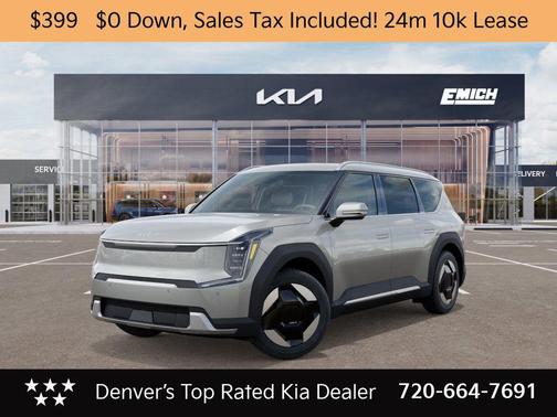 2026 Kia EV9 Wind