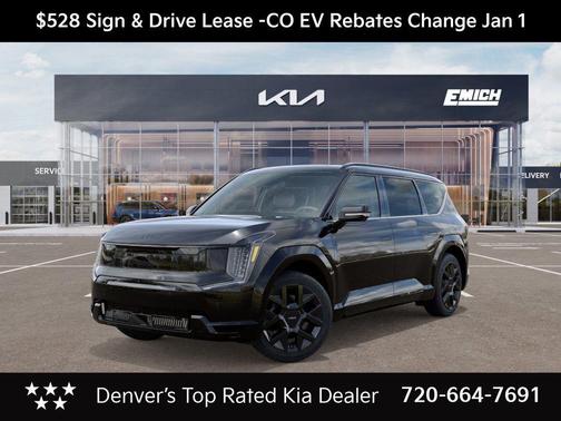 2026 Kia EV9 Land