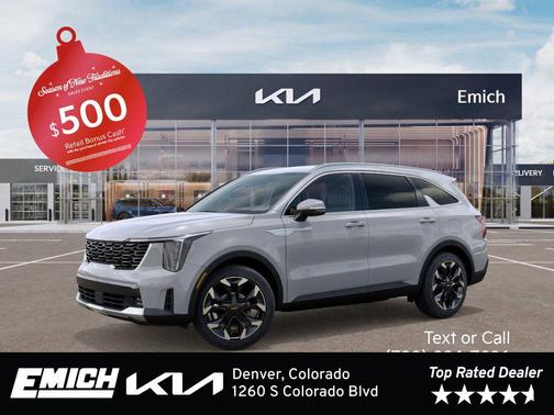 2026 Kia Sorento EX