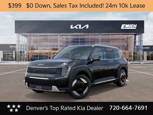 2026 Kia EV9 Wind