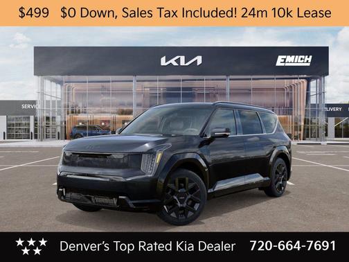 2026 Kia EV9 Land