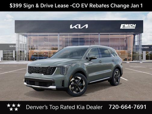 2026 Kia Sorento Plug-In Hybrid EX