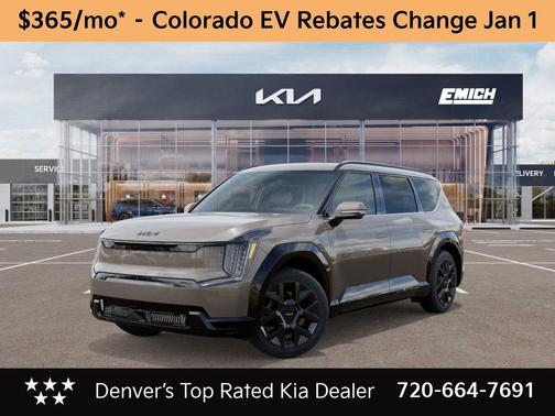 2026 Kia EV9 Land