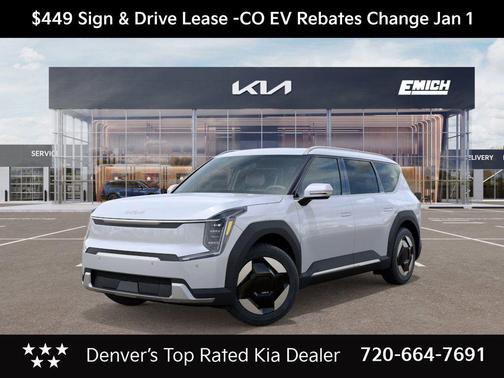 2026 Kia EV9 Wind