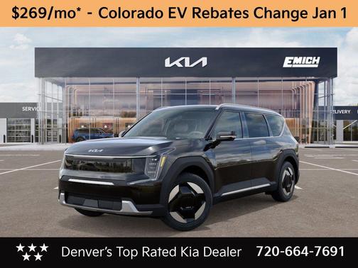 2026 Kia EV9 Wind