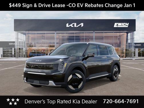 2026 Kia EV9 Wind