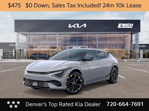 2025 Kia EV6 GT-Line