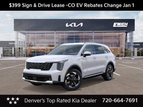 2026 Kia Sorento Plug-In Hybrid EX