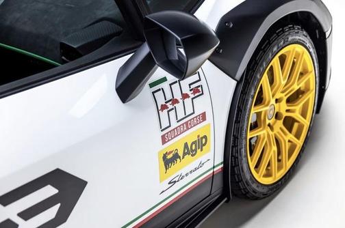 White 2024 Lamborghini Huracan Sterrato