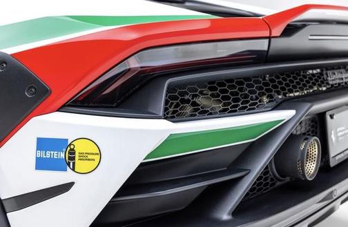 White 2024 Lamborghini Huracan Sterrato