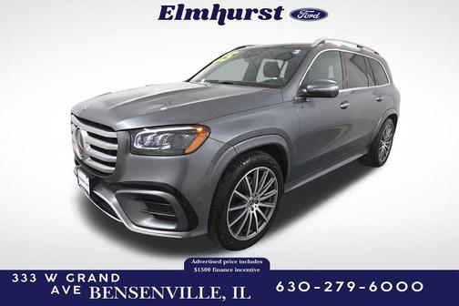 2025 Mercedes-Benz GLS 450 4MATIC