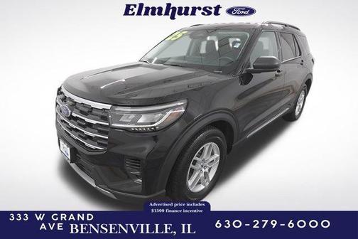 2025 Ford Explorer Active