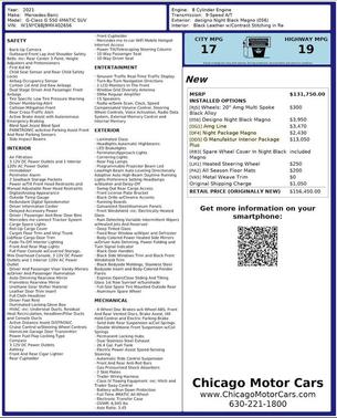 2021 Mercedes-Benz G-Class SUV