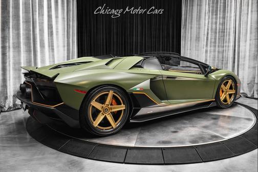 2022 Lamborghini Aventador SVJ LP 780-4 Ultimae