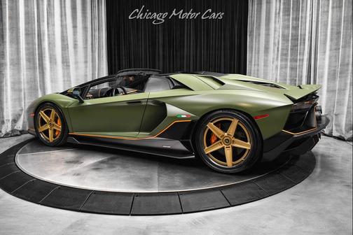 2022 Lamborghini Aventador SVJ LP 780-4 Ultimae