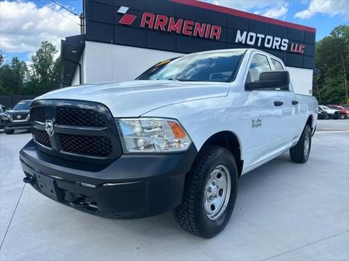 2017 RAM 1500 Tradesman