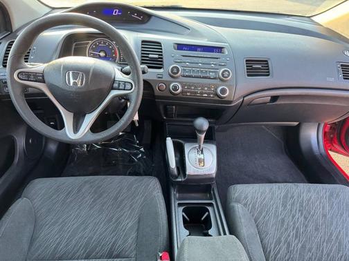 2006 Honda Civic EX