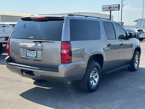 2008 Chevrolet Suburban 1500 LS