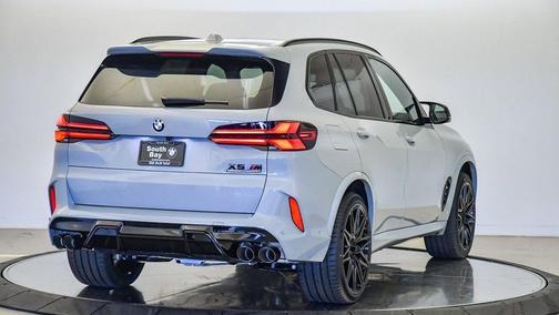 2026 BMW X5 M Base